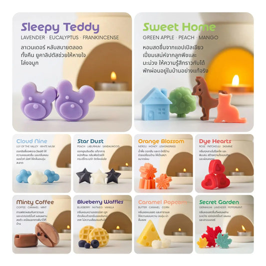 กลิ่น Signature ของ Dalayla ทั้ง 10 กลิ่น ได้แก่ Sleepy Teddy, Sweet Home, Cloud Nine, Star Dust, Orange Blossom, Dye Hearts, Minty Coffee, Blueberry Waffles, Caramel Popcorn และ Secret Garden