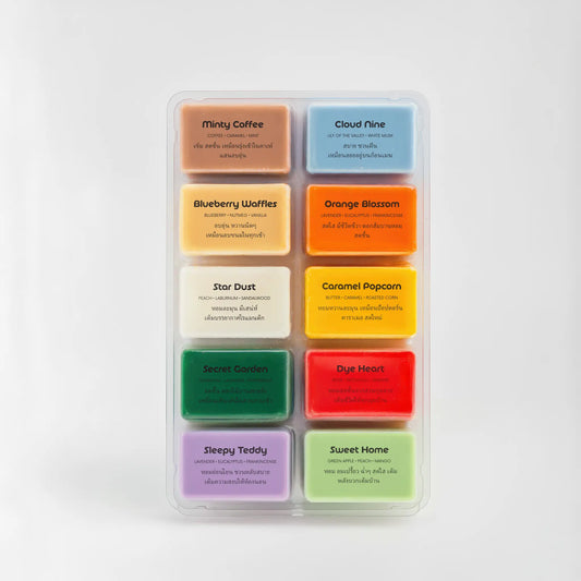 เซ็ตทดลองแว็กซ์หอม 10 กลิ่น Dalayla แพ็กเกจบลิสเตอร์