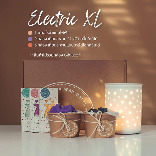 ชุดเทียนละลาย Electric XL Aroma Set