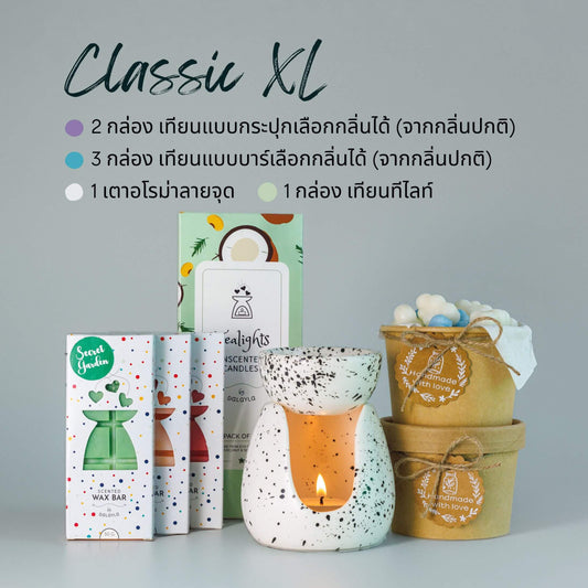 ชุดเทียนละลาย Classic XL Aroma Set