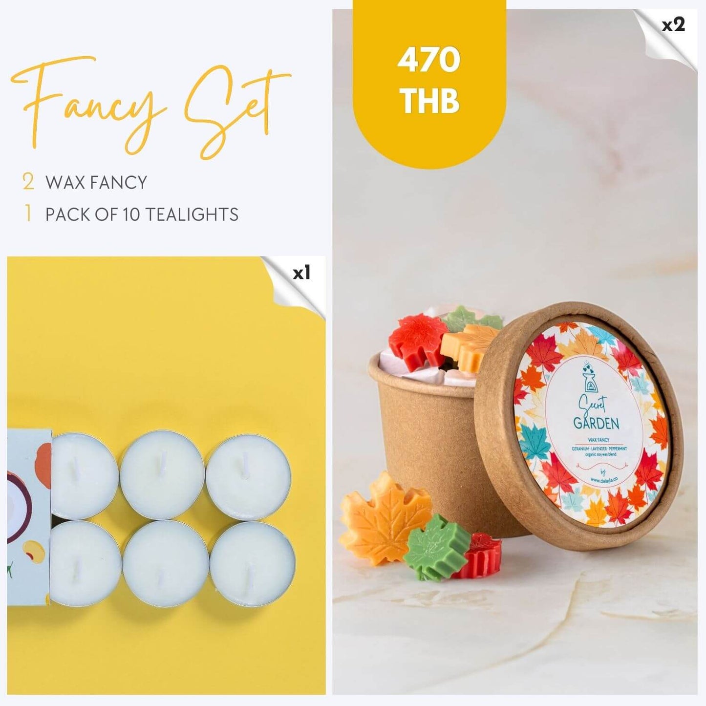 ชุดเทียนละลาย Fancy Aroma Set