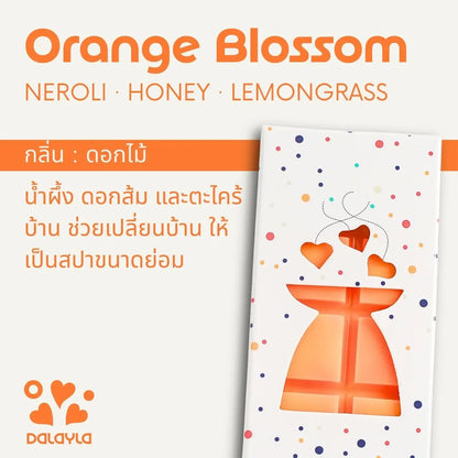 การ์ดแนะนำแว็กซ์หอมแท่ง Orange Blossom กลิ่นดอกไม้ บาย Dalayla